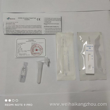 COVID-19 Pre-nasal Antigen Test kit